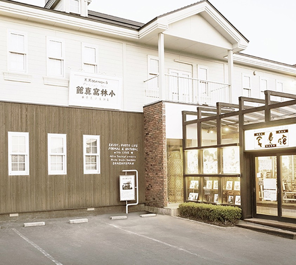 PhotoStudioTanisugi写楽館外観